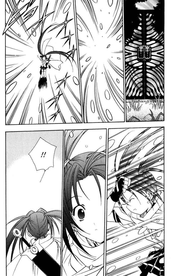 Puchimon Chapter 34 page 13 - Chapter 34: An Unreliable Quest!!
