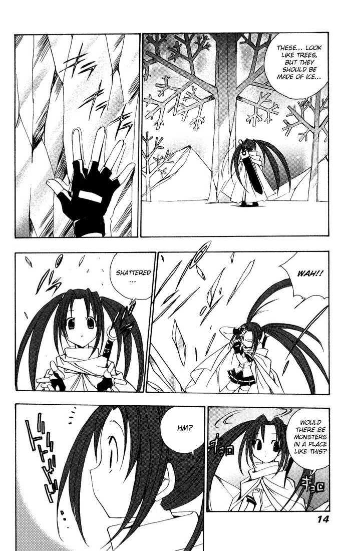 Puchimon Chapter 34 page 15 - Chapter 34: An Unreliable Quest!!