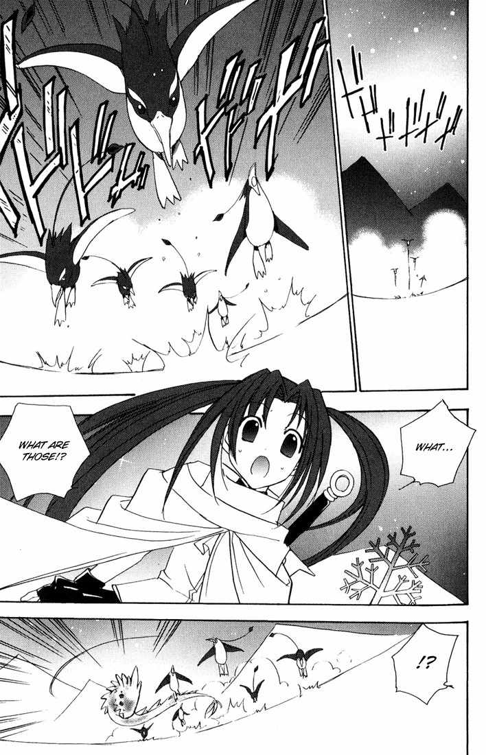 Puchimon Chapter 34 page 16 - Chapter 34: An Unreliable Quest!!
