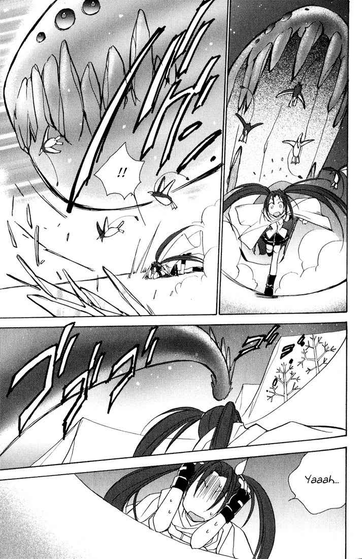 Puchimon Chapter 34 page 18 - Chapter 34: An Unreliable Quest!!