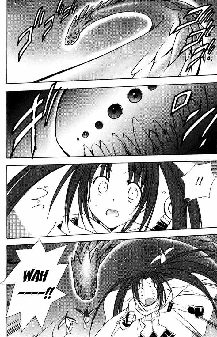 Puchimon Chapter 34 page 19 - Chapter 34: An Unreliable Quest!!