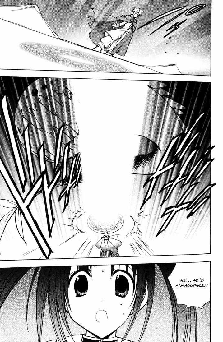 Puchimon Chapter 34 page 24 - Chapter 34: An Unreliable Quest!!
