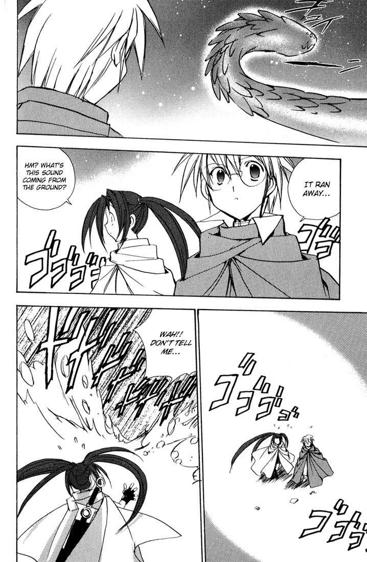 Puchimon Chapter 34 page 25 - Chapter 34: An Unreliable Quest!!