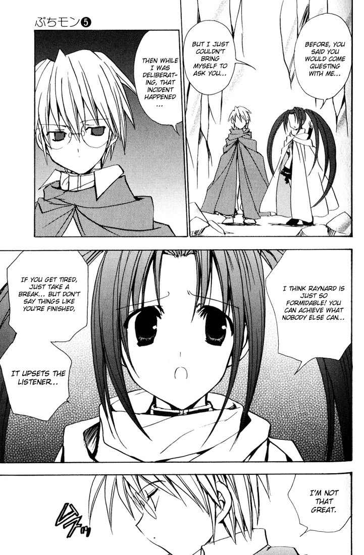 Puchimon Chapter 34 page 28 - Chapter 34: An Unreliable Quest!!