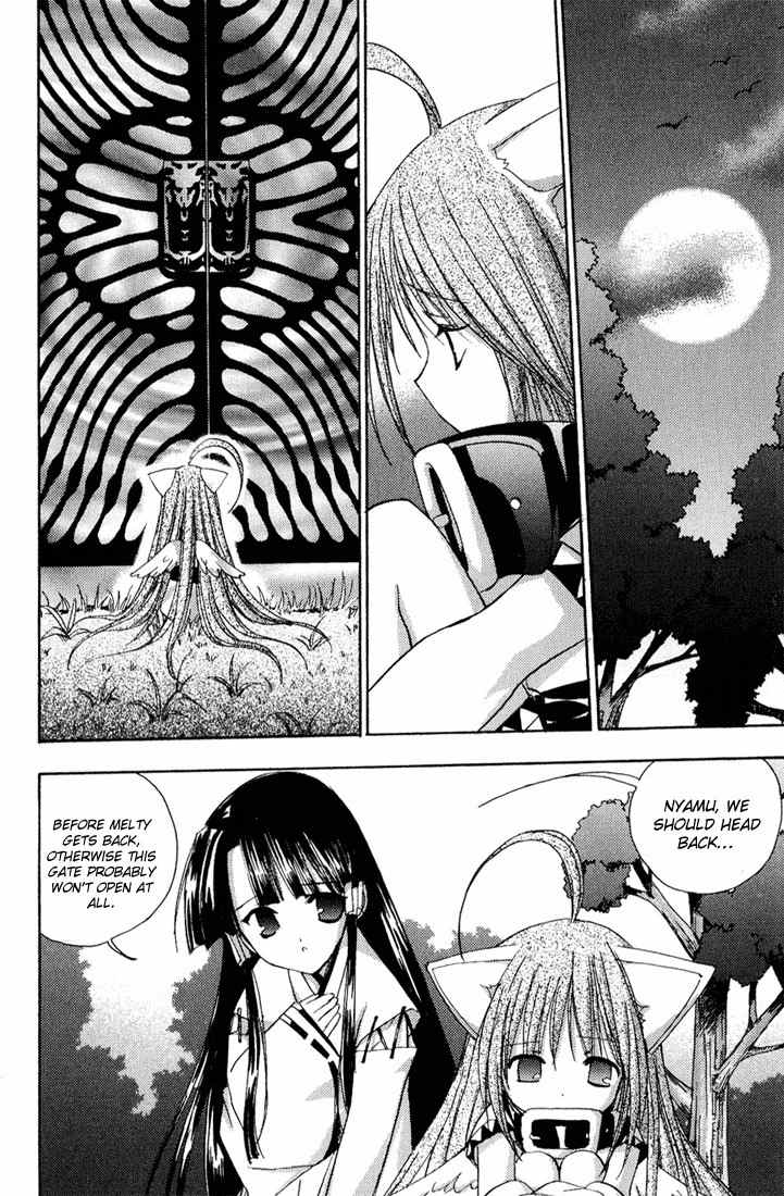 Puchimon Chapter 34 page 7 - Chapter 34: An Unreliable Quest!!
