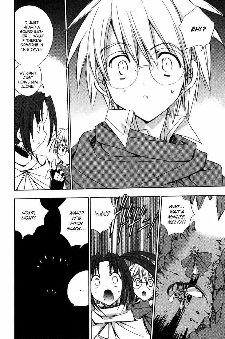 Puchimon Chapter 36 page 11 - Chapter 36: Labyrinth