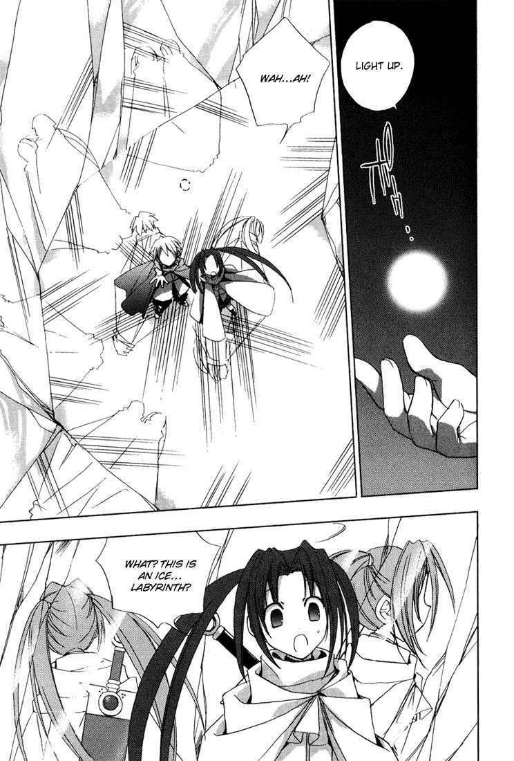 Puchimon Chapter 36 page 12 - Chapter 36: Labyrinth