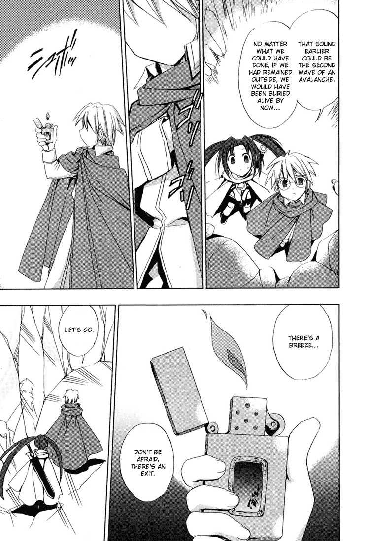 Puchimon Chapter 36 page 14 - Chapter 36: Labyrinth