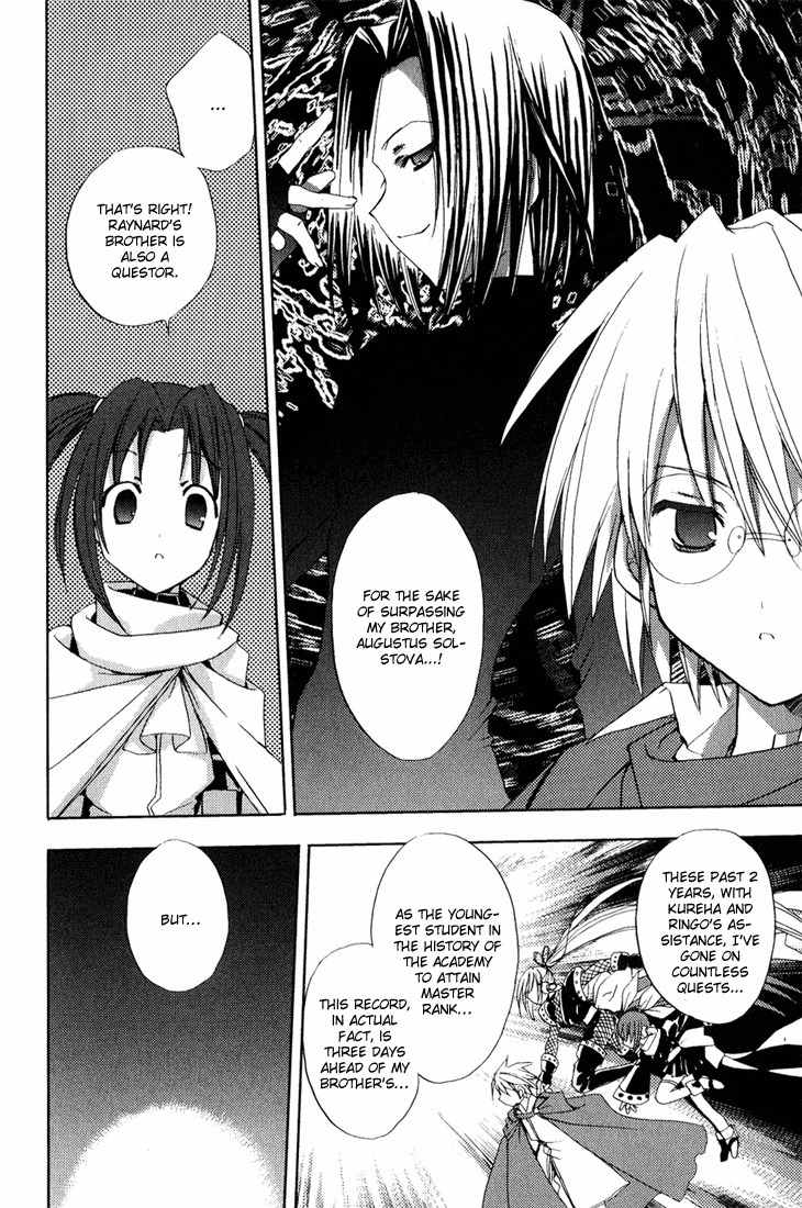 Puchimon Chapter 36 page 17 - Chapter 36: Labyrinth