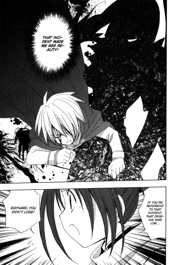 Puchimon Chapter 36 page 18 - Chapter 36: Labyrinth