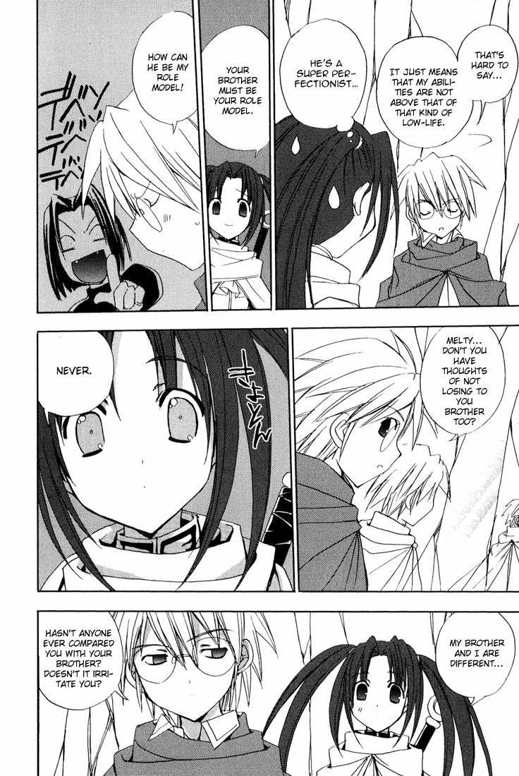 Puchimon Chapter 36 page 19 - Chapter 36: Labyrinth