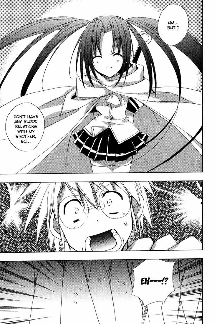 Puchimon Chapter 36 page 20 - Chapter 36: Labyrinth