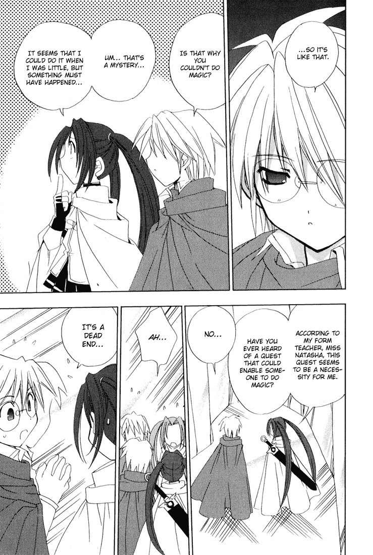 Puchimon Chapter 36 page 22 - Chapter 36: Labyrinth