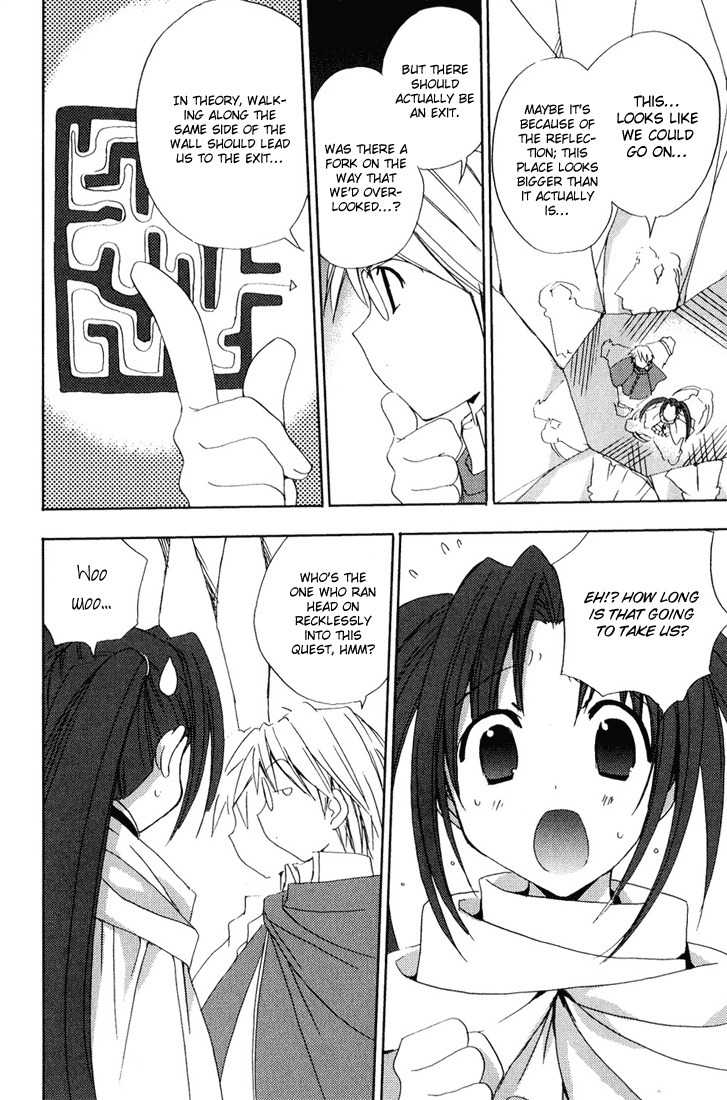 Puchimon Chapter 36 page 23 - Chapter 36: Labyrinth