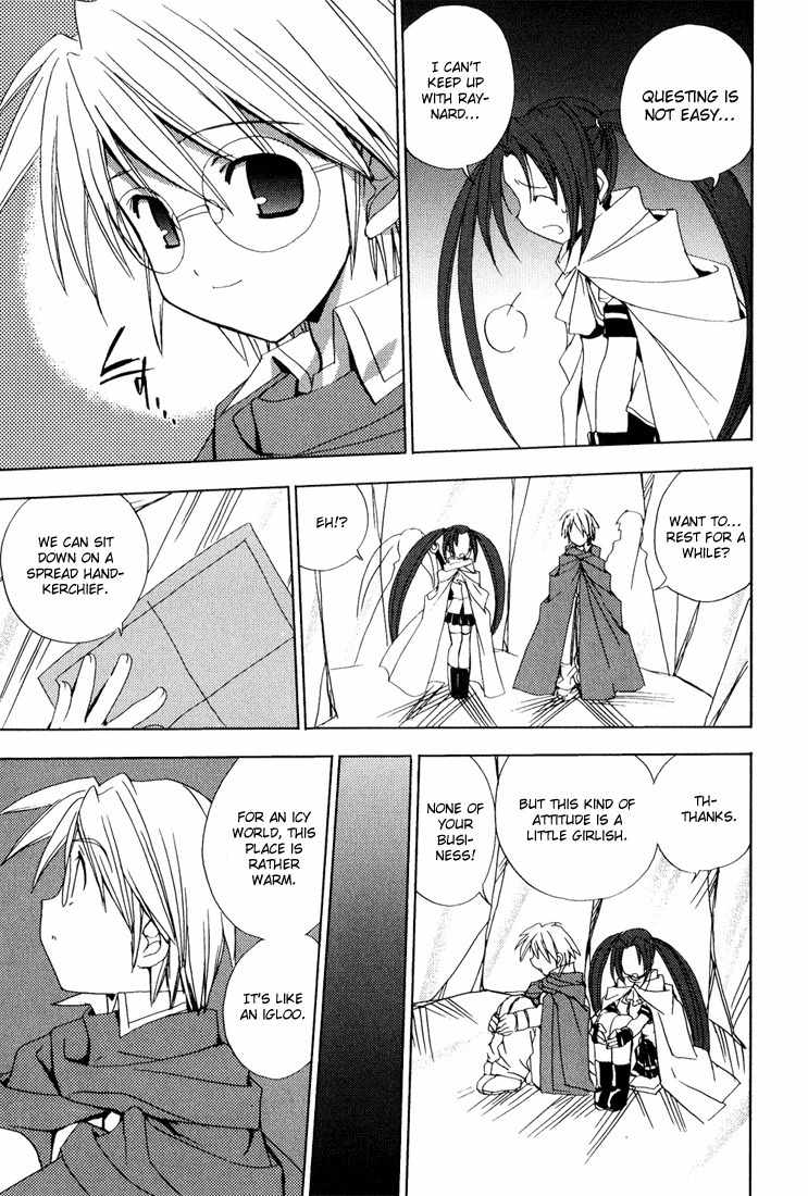 Puchimon Chapter 36 page 24 - Chapter 36: Labyrinth
