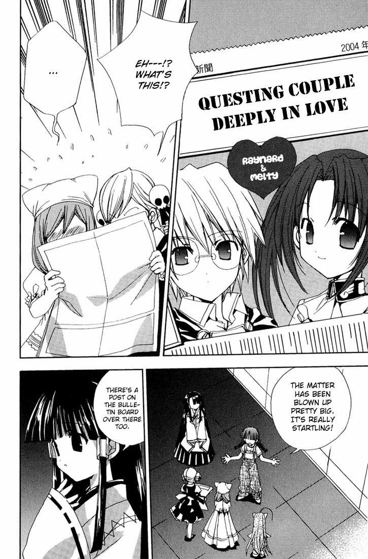 Puchimon Chapter 36 page 3 - Chapter 36: Labyrinth