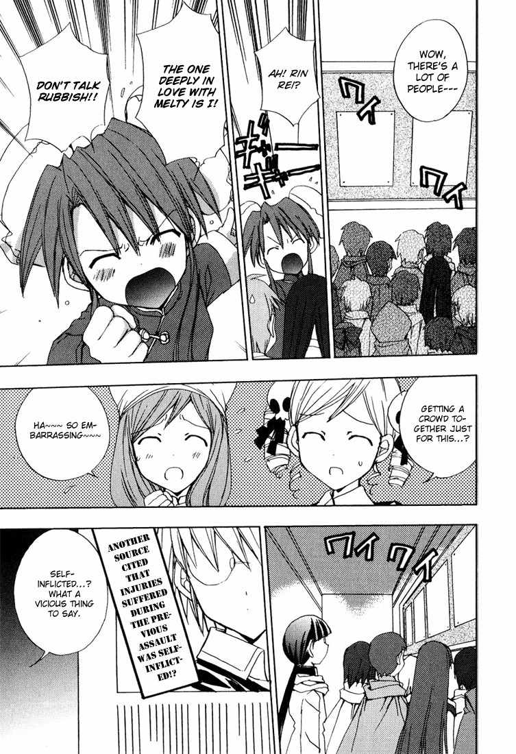 Puchimon Chapter 36 page 4 - Chapter 36: Labyrinth