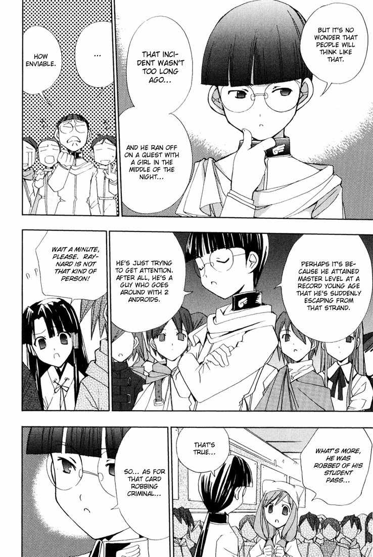 Puchimon Chapter 36 page 5 - Chapter 36: Labyrinth