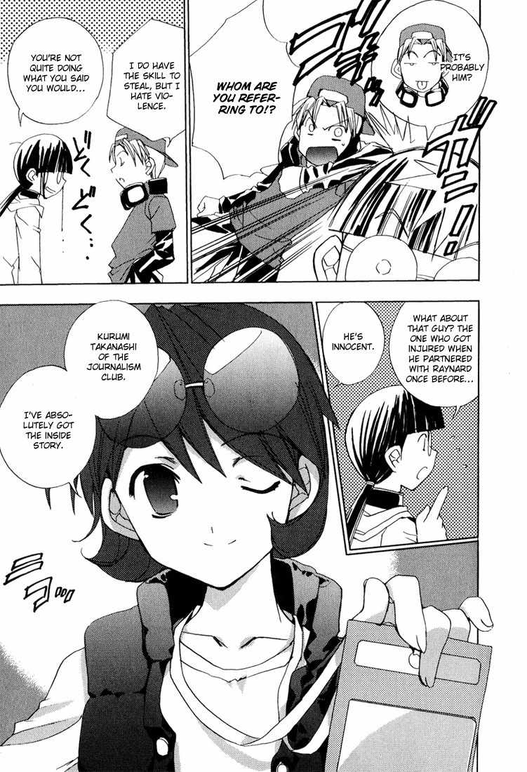Puchimon Chapter 36 page 6 - Chapter 36: Labyrinth