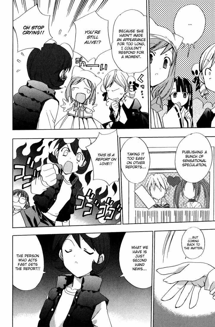 Puchimon Chapter 36 page 7 - Chapter 36: Labyrinth