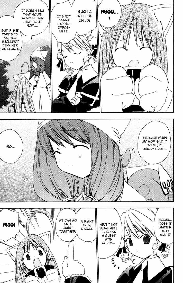 Puchimon Chapter 38 page 13 - Chapter 38: Teamwork?!