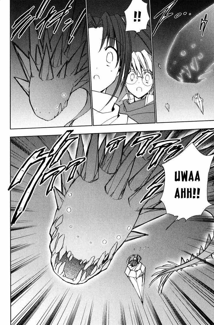 Puchimon Chapter 38 page 16 - Chapter 38: Teamwork?!