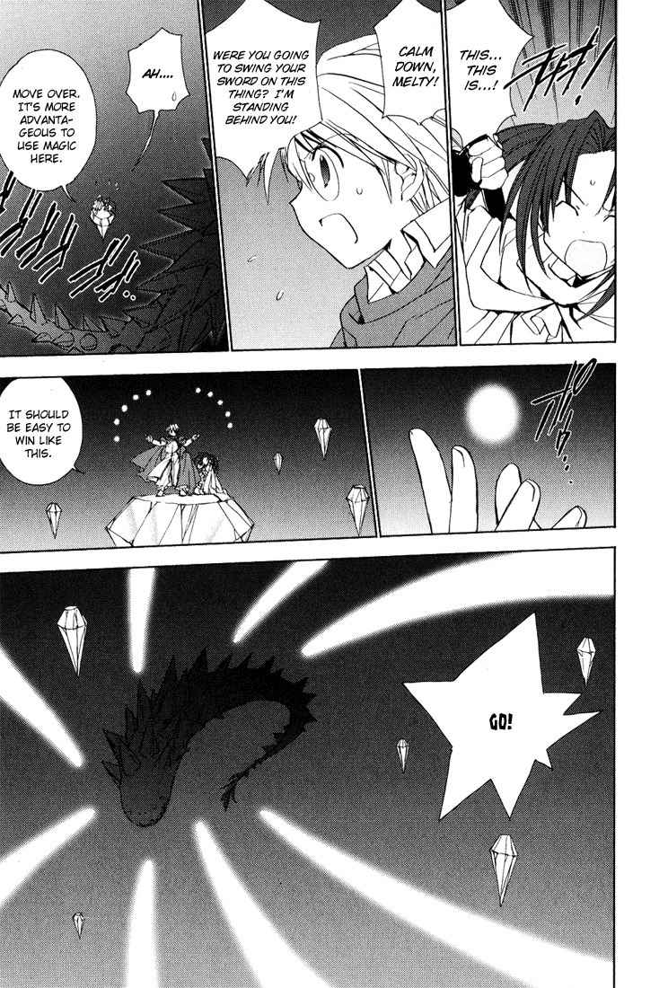 Puchimon Chapter 38 page 17 - Chapter 38: Teamwork?!