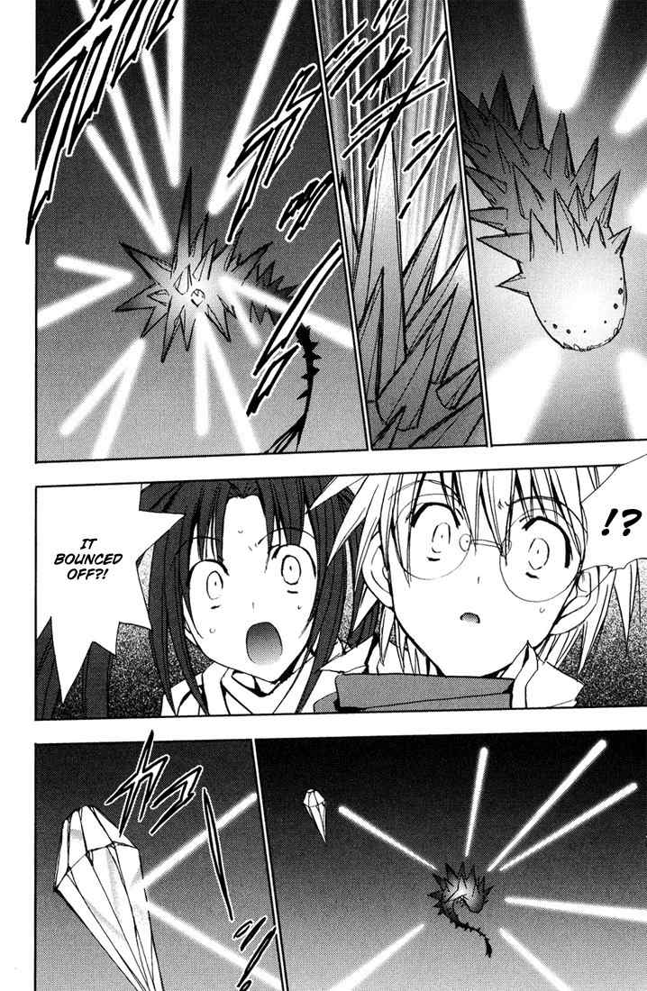 Puchimon Chapter 38 page 18 - Chapter 38: Teamwork?!