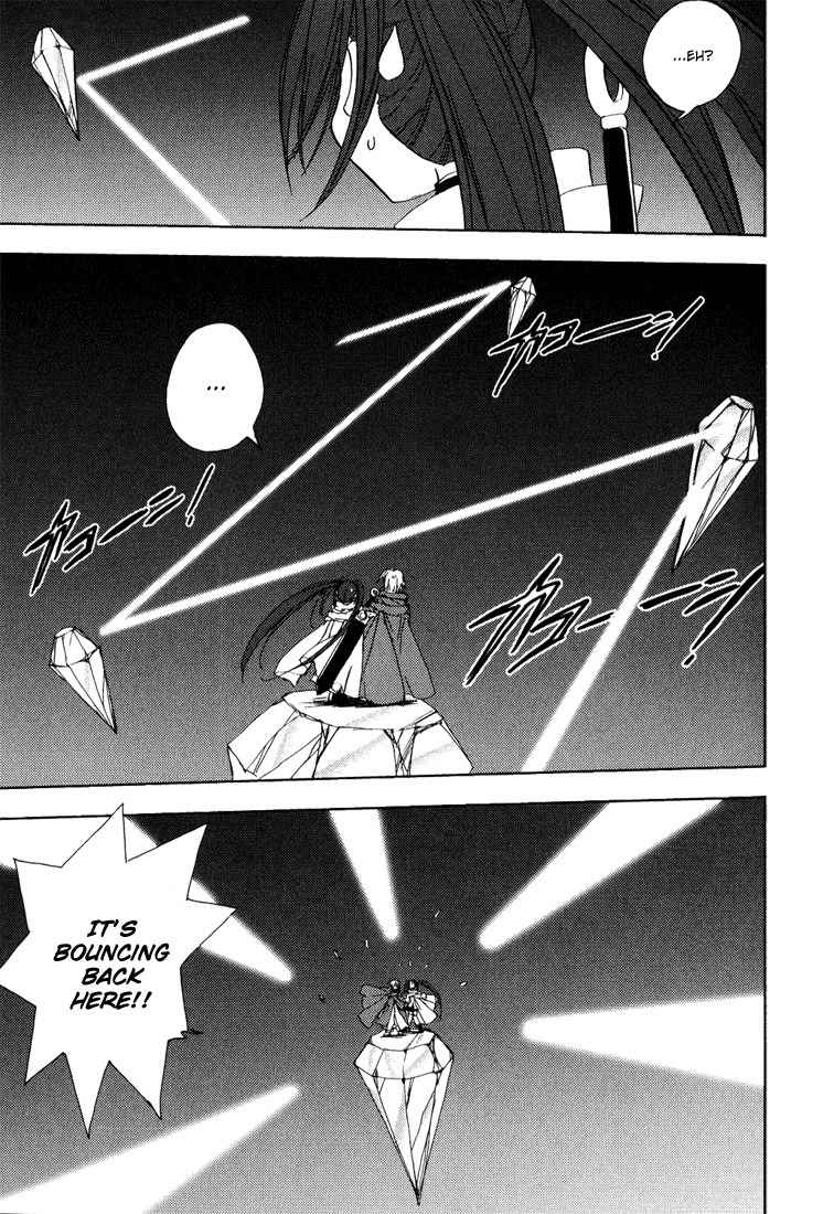 Puchimon Chapter 38 page 19 - Chapter 38: Teamwork?!