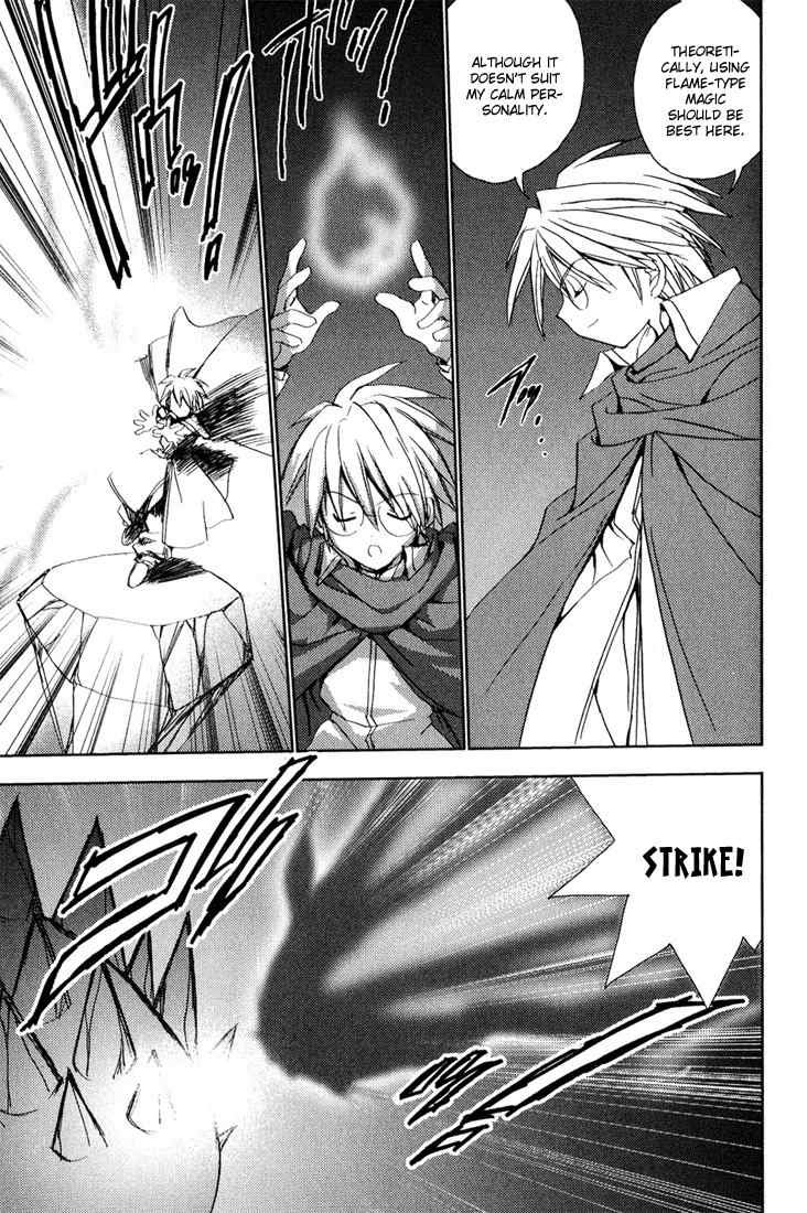 Puchimon Chapter 38 page 21 - Chapter 38: Teamwork?!