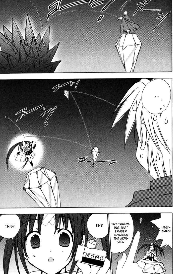 Puchimon Chapter 38 page 23 - Chapter 38: Teamwork?!