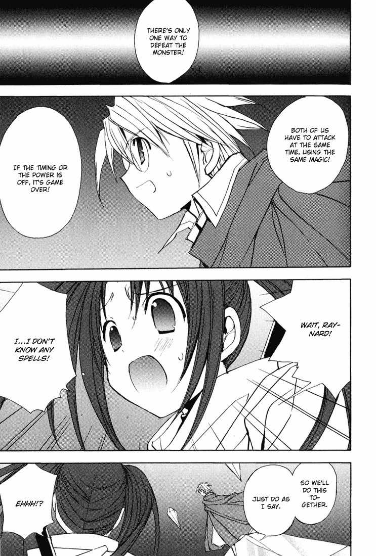 Puchimon Chapter 38 page 25 - Chapter 38: Teamwork?!