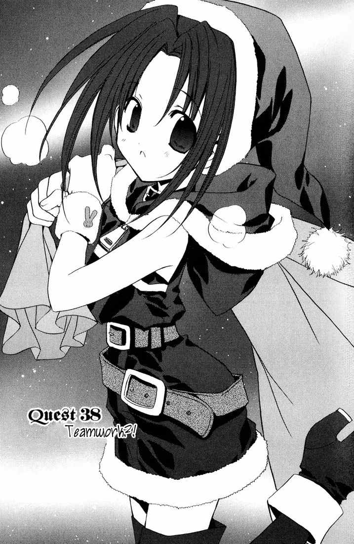 Puchimon Chapter 38 page 3 - Chapter 38: Teamwork?!