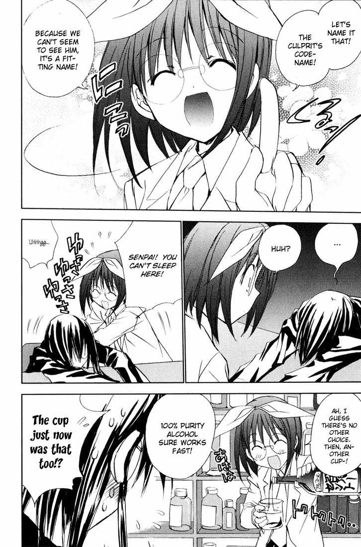 Puchimon Chapter 38 page 8 - Chapter 38: Teamwork?!