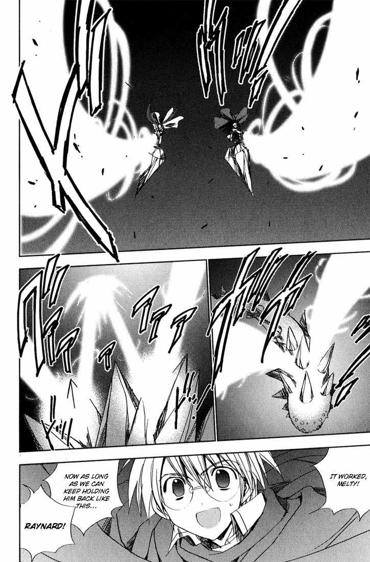 Puchimon Chapter 39 page 10 - Chapter 39: Melty's Awakening?