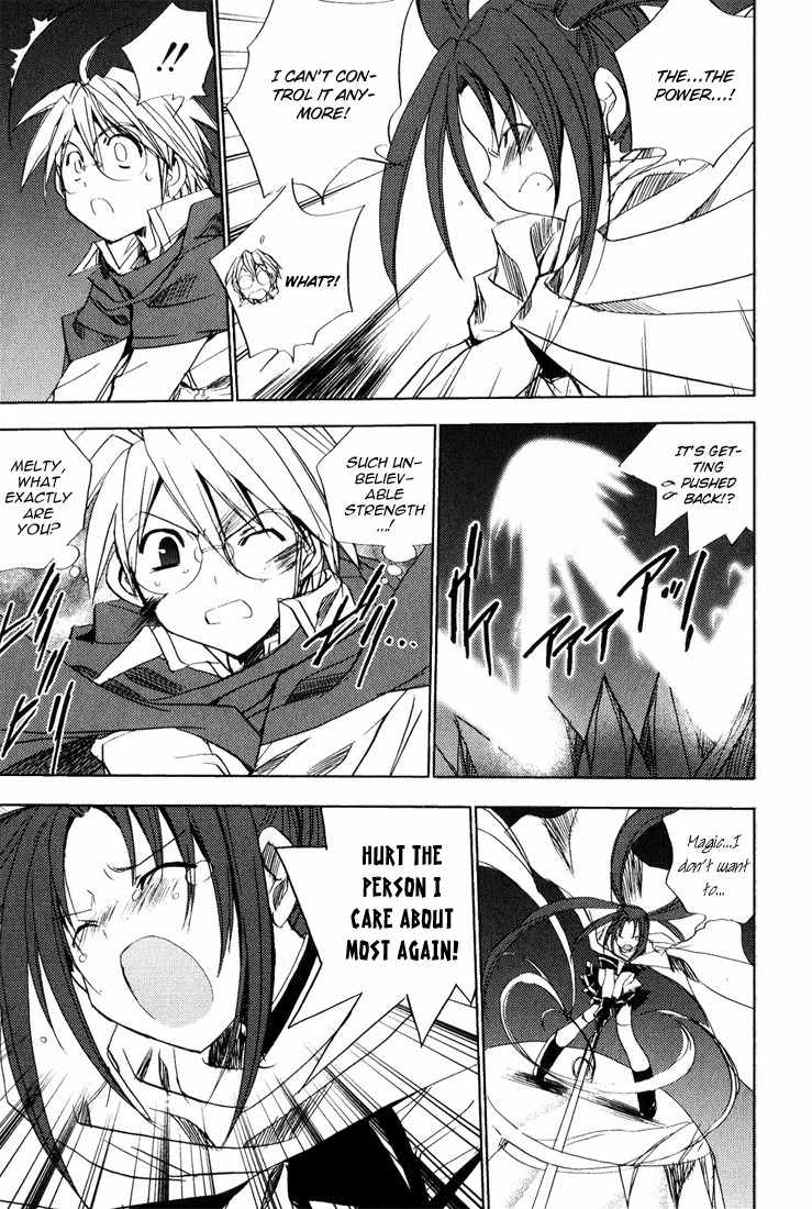Puchimon Chapter 39 page 11 - Chapter 39: Melty's Awakening?