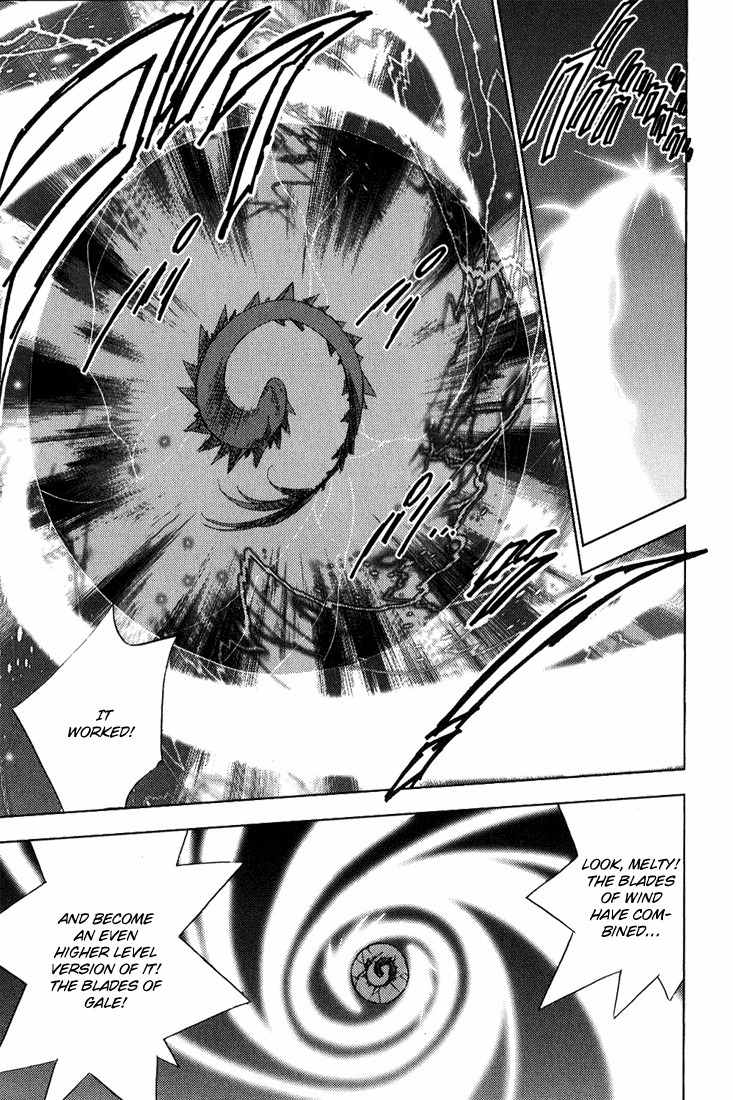 Puchimon Chapter 39 page 13 - Chapter 39: Melty's Awakening?