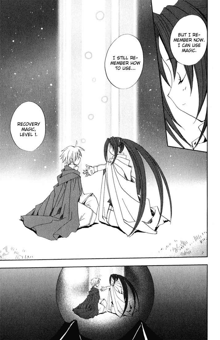 Puchimon Chapter 39 page 17 - Chapter 39: Melty's Awakening?