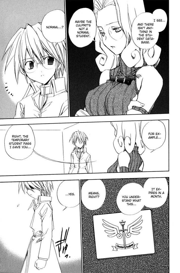 Puchimon Chapter 39 page 23 - Chapter 39: Melty's Awakening?