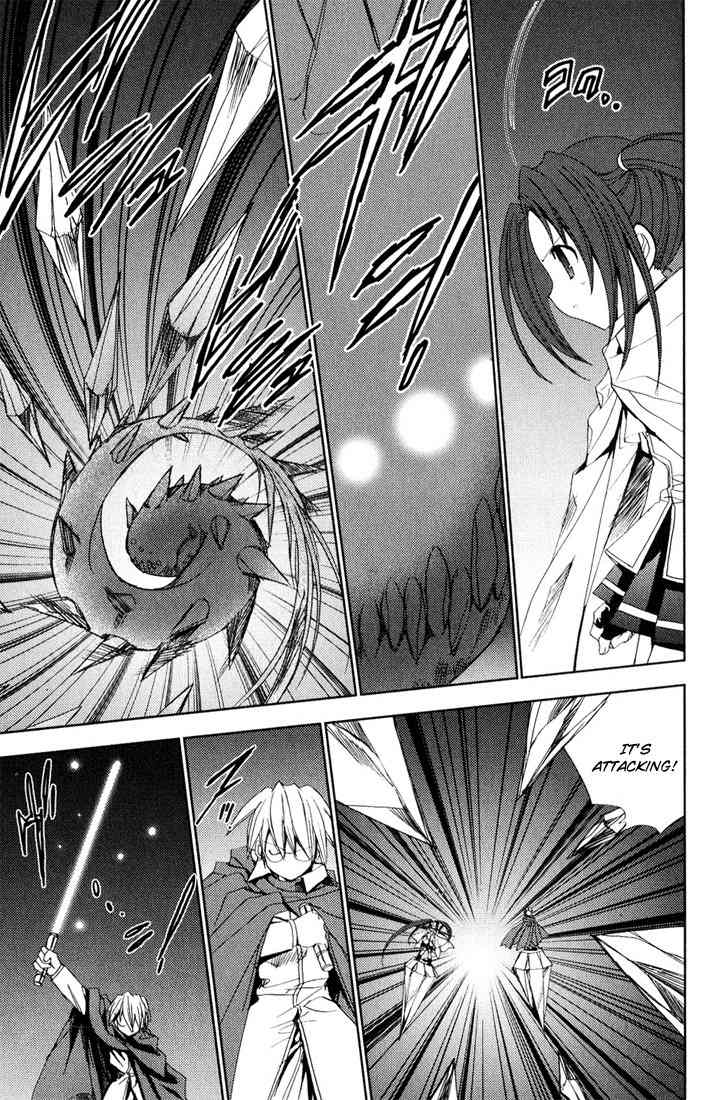 Puchimon Chapter 39 page 5 - Chapter 39: Melty's Awakening?