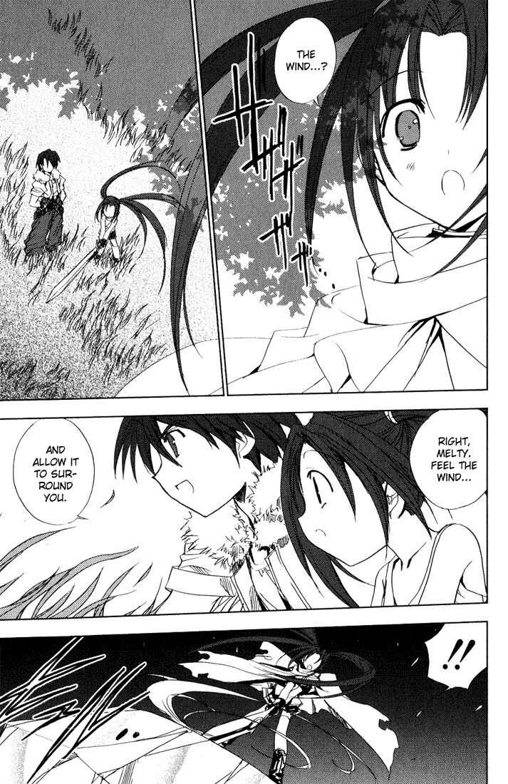Puchimon Chapter 39 page 7 - Chapter 39: Melty's Awakening?