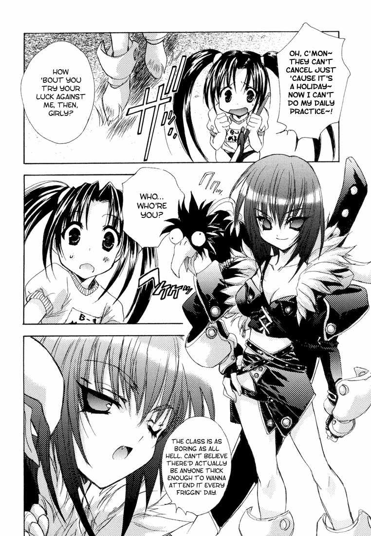 Puchimon Chapter 4 page 11 - Chapter 4: X-mas is X-Day!?