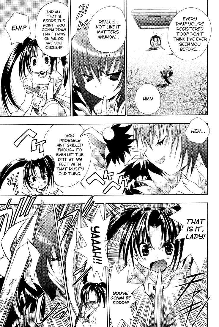 Puchimon Chapter 4 page 12 - Chapter 4: X-mas is X-Day!?
