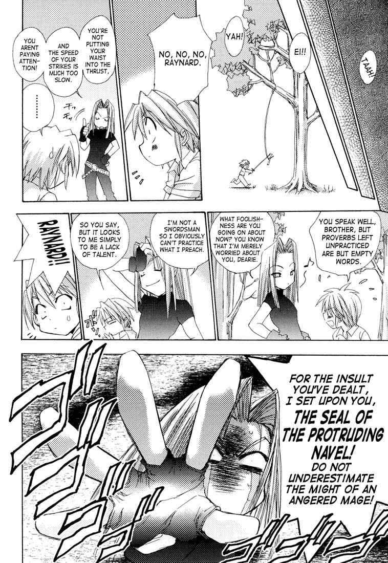 Puchimon Chapter 4 page 15 - Chapter 4: X-mas is X-Day!?