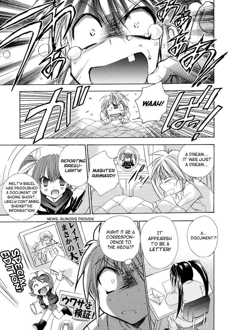 Puchimon Chapter 4 page 16 - Chapter 4: X-mas is X-Day!?