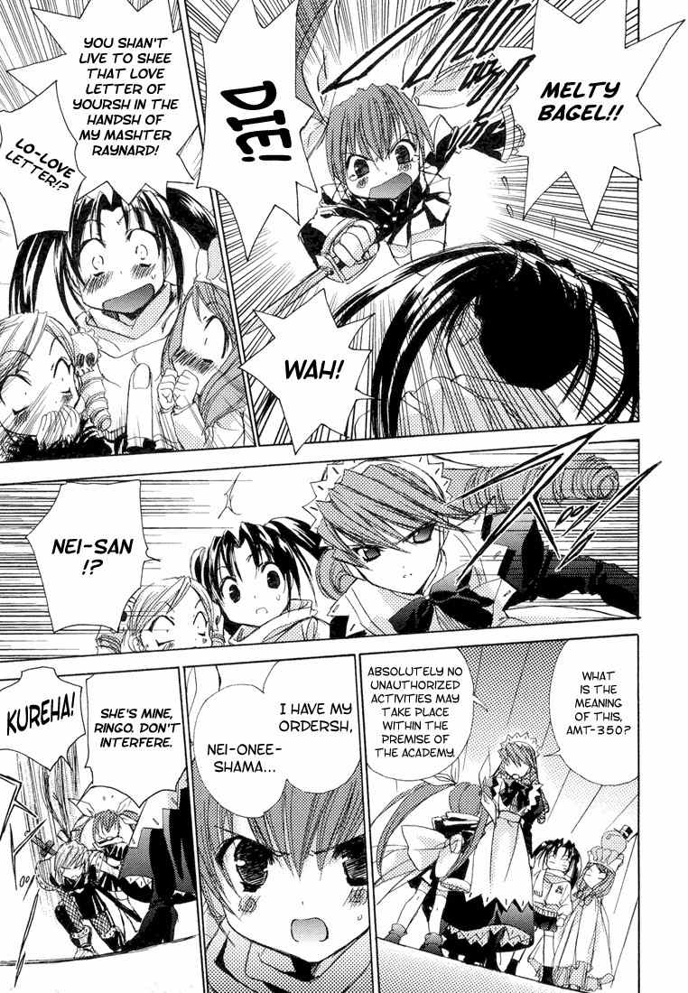 Puchimon Chapter 4 page 18 - Chapter 4: X-mas is X-Day!?