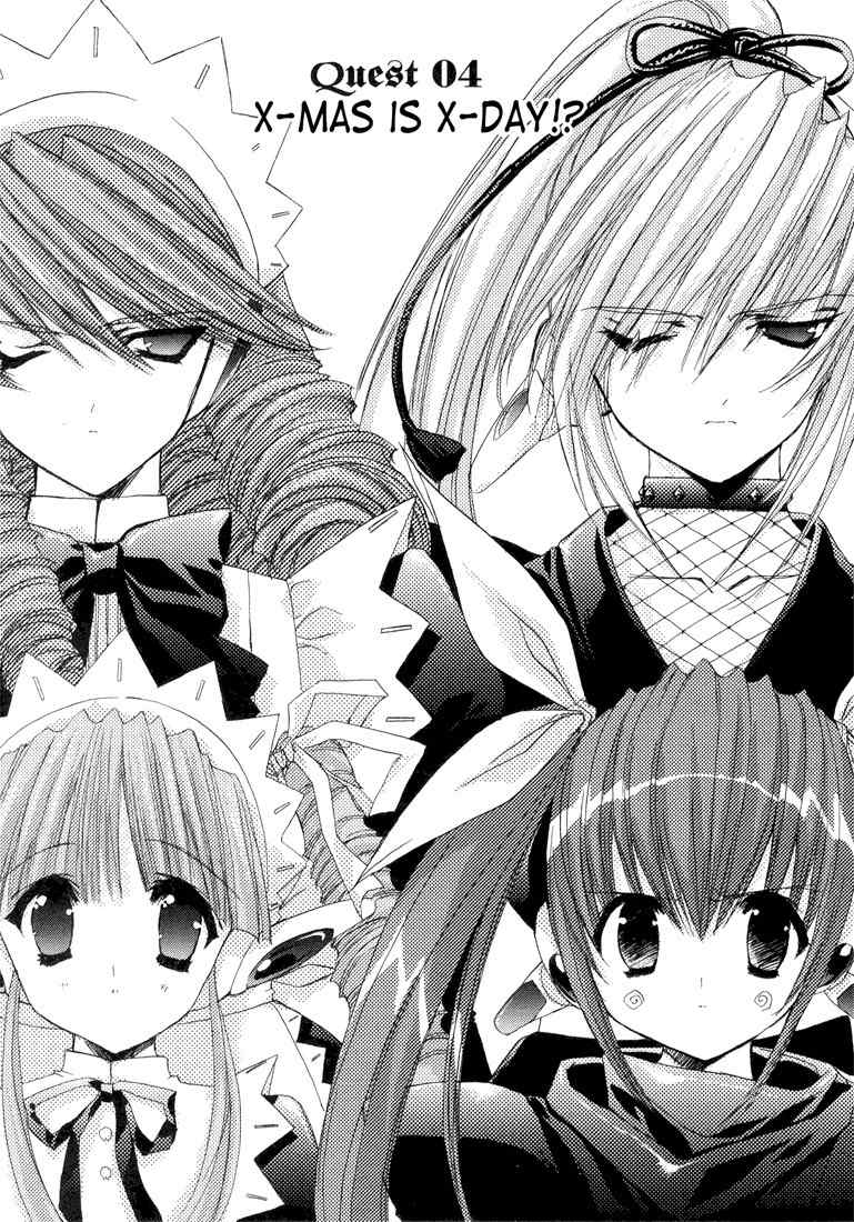 Puchimon Chapter 4 page 2 - Chapter 4: X-mas is X-Day!?