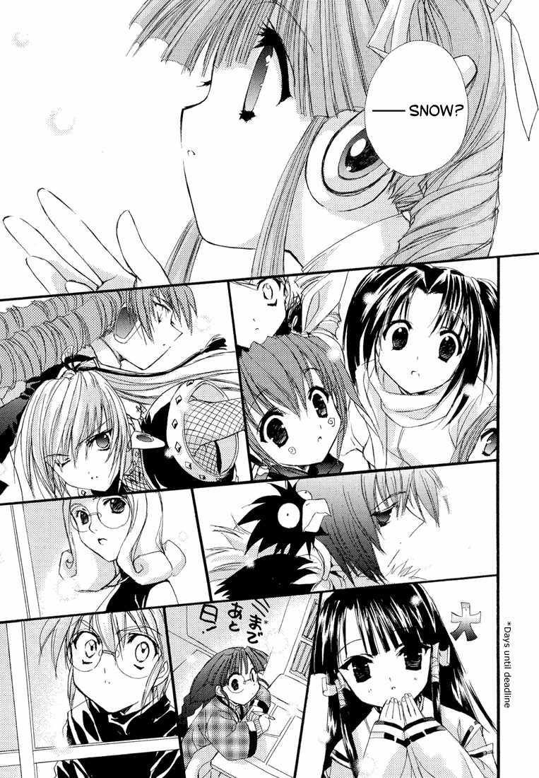 Puchimon Chapter 4 page 22 - Chapter 4: X-mas is X-Day!?