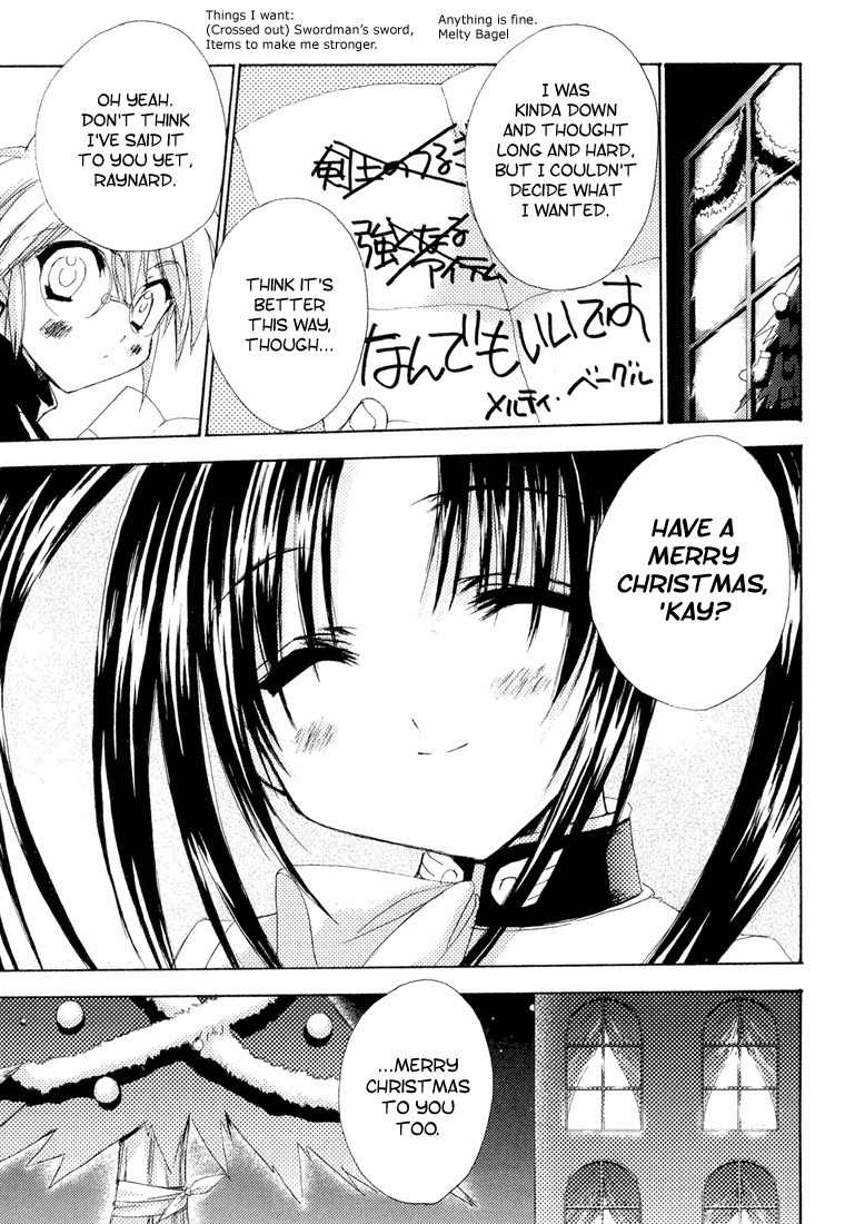 Puchimon Chapter 4 page 24 - Chapter 4: X-mas is X-Day!?