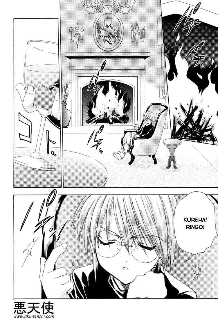 Puchimon Chapter 4 page 3 - Chapter 4: X-mas is X-Day!?